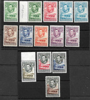 BECHUANALAND 1938 - 1952 BASIC SET PLUS ½d DEEP GREEN, 1½d DULL BLUE, 6d REDDISH PURPLE SG 118/128 UNMOUNTED MINT - 1885-1964 Protectorat Du Bechuanaland