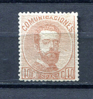 1872.ESPAÑA.EDIFIL 125*.NUEVO CON FIJASELLOS(MH).MUY BONITO.ROIG..CATALOGO 110€ - Unused Stamps