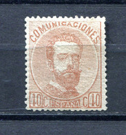 1872.ESPAÑA.EDIFIL 125*.NUEVO CON FIJASELLOS(MH).MUY BONITO.ROIG..CATALOGO 110€ - Ungebraucht