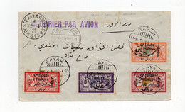 !!! GRAND LIBAN, LETTRE DE 1925 CACHETS POSTE AUX ARMEES DE RAYAK - Cartas & Documentos