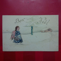 FAIT MAIN AJOUTI TIMBRE BON NOEL ANGE - Postzegels (afbeeldingen)