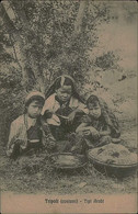 Delcampe - LIBIA / LIBYA - TRIPOLI - COSTUMI - TIPI ARABI - SPEDITA 1912 - ANNULLO CORPO D'ARMATA TRIPOLITANIA (11828) - Libyen