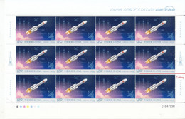 China 2022-27 China Tiangong Space Station 4v(hologram) Full Sheet Cutting - Hologrammes