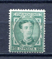1876.ESPAÑA.EDIFIL179*.NUEVO CON FIJASELLOS(MH)BUEN CENTRAJE Y COLOR.CATALOGO 30€ - Unused Stamps