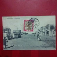 SUDAR STREET AT KHARTOUM TRAMWAY - Sudán