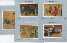 CHINA PRC - Five (5) Sheets. D&O #2512-01/2512-05 - Lots & Serien