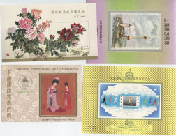 CHINA PRC - Four (4) Sheets. D&O #2501, 2502, 2503, 2510-02 - Colecciones & Series