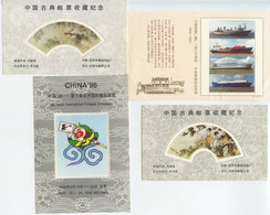 CHINA PRC - Four (4) Sheets. D&O #2584-01/2584-02, 2586, 2588 - Colecciones & Series