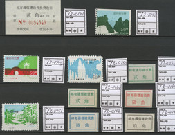 CHINA PRC - Selection Of ADDED CHARGE LABELS Of Hubei Province. Sorted By D&O Numbers. - Colecciones & Series