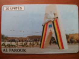 Mali - Al Farouk - Malí