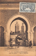 Delcampe - ¤¤  -   MAROC  -  FES-EL-BALI    -  Bab El Mejeles      -  ¤¤ - Fez