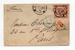 Delcampe - !!! LETTRE DE BADE POUR PARIS AVEC MARQUE D'ENTREE EN BLEU PAR STRASBOURG - Cartas & Documentos