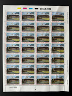 Djibouti Dschibuti 2022 Overprint Surchargé Sheet Planche Mi. 814 FIFA World Cup Qatar Coupe Du Monde WM Football - Djibouti (1977-...)