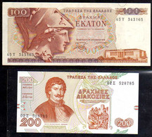Delcampe - Greece - 2 Different Uncirculated Banknotes Of The Last Issues In Drachma 100 Dr 1978 With The Variety 'Λ'  And 200 Dr 1 - Grèce