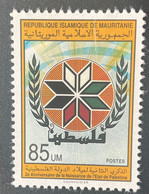 Mauritanie Mauretanien Mauritania 1990 Mi. 977 2e Anniversaire De La Naissance De L'Etat De Palestine - Mauritanie (1960-...)