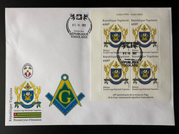 Togo 2022 FDC M/S Mi. ? 50 Ans Grande Loge Régulière Franc-maçons Freimaurer Freemasonry Masonic - Togo (1960-...)