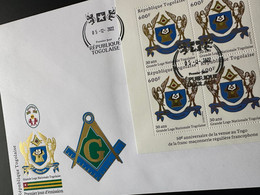 Togo 2022 FDC 1er Jour M/S Gold Doré Mi. ? 50 Ans Grande Loge Régulière Franc-maçons Freimaurer Freemasonry Masonic - Togo (1960-...)
