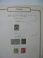 Tunisie Etude Oblitération Voir Scan  :      Mahdia - Used Stamps