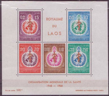 Delcampe - Laos - Bloc - YT N° 42 ** - Neuf Sans Charnière - 1968 - Laos