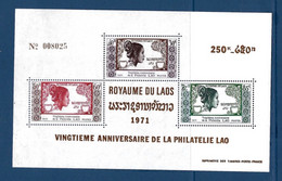 ⭐ Laos - Bloc - YT N° 45 ** - Neuf Sans Charnière - 1971 ⭐ - Laos