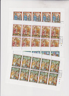 VATICAN 2007  Sheet Set  Used - Oblitérés