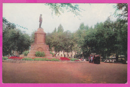 Delcampe - 287675 / Russia - Kuybyshev, Samara - Monument Statue Lenin , Revolution Square PC USSR Russie Russland - Monumentos