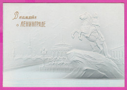 Delcampe - 287694 / Russia - Leningrad - Monument To Peter I. Sculptor E. Falcone , Bronze Horseman , Bridge Relief PC USSR Russie - Monumentos