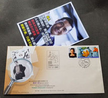 Hong Kong Chow Yun Fat Philatelic Ambassador 2001 Rock Leaf Super Star (stamp FDC) - Covers & Documents