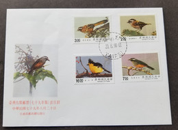 Taiwan Birds 1990 Fauna Bird (stamp FDC) - Cartas & Documentos