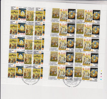 VATICAN 2008  Sheet Set  Used - Usados