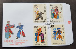 Taiwan Ancient Chinese Opera 1992 Art Culture Costumes (stamp FDC) - Brieven En Documenten