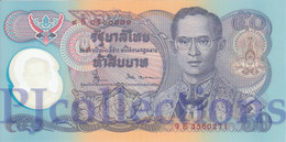 THAILAND 50 BAHT 1996 PICK 99 POLYMER UNC - Tailandia