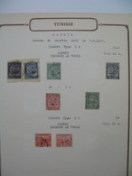 Tunisie Etude Oblitération Voir Scan  :     Nabeul - Used Stamps