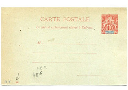!!! OCÉANIE : TYPE GROUPE 10C ENTIER POSTAL CARTE POSTALE NUMÉRO ROUGE 046 CP3 NEUVE - Cartas & Documentos
