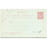 !!! PORT SAÏD : TYPE MOUCHON ENTIER POSTAL CARTE RÉPONSE CP9 NEUVE - Lettres & Documents