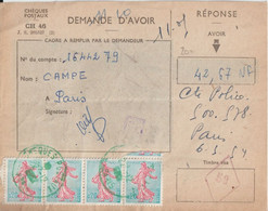 1962 - RARE OBLITERATION VERTE !! Des CHEQUES POSTAUX PARIS Sur SEMEUSE LIGNEE ! DEMANDE D'AVOIR - 1903-60 Säerin, Untergrund Schraffiert