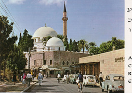 Delcampe - ISRAEL,ACRE,AKKO,CYCLISTE - Israel