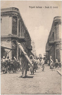 Delcampe - TRIPOLI ITALIANA - SAUK EL GEDID - NUOVA - Libyen