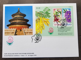 New Zealand Native Flower China Exhibition 1999 Flora Plant Flowers (FDC) - Briefe U. Dokumente