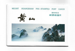 CHINA CHINE - MOUNT HUANGSHAN - FOLDER WITH 10 POSTCARDS FULL SET MODERN - China