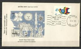 Delcampe - INDIA 1989, Pin Code Campaign, Pincode, Symbolic Bird Carrying Letter, FDC Official Cover, 56 APO Cancellation. - FDC