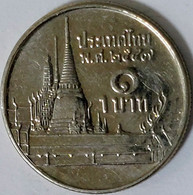 Thailand - Baht  BE2547 (2004), Y# 183 (#1691) - Thailand