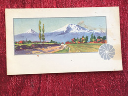 Delcampe - Erevan Arménie Armenia⭐ Carte Postale Nouvel An En Arménien à Traduire-☛Document Arménien Historique: -☛Marseille - Armenien