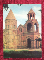 Delcampe - Erevan Arménie Armenia⭐ Carte Postale Eglise Vœux En Arménien à Traduire-☛Document Arménien Historique: -☛Marseille-1979 - Armenien