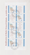 VATICAN 2003  Sheet Used - Gebraucht