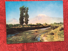 Delcampe - Erevan Arménie Armenia⭐ Carte Postale Vœux En Arménien à Traduire-☛Document Arménien Historique: -☛Marseille-1973 - Armenien