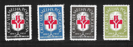 1951 PORTUGAL VIGNETTE RED CROSS CROIX ROUGE TIPO "ARVORE" TREE CRUZ VERMELHA PORTUGUESA MINT - Rode Kruis