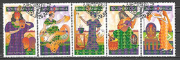 AFRIQUE DU SUD 1999 Arts Festival OBLITERE - Used Stamps