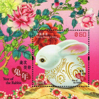 Hong Kong - 2023 - Lunar New Year Of The Rabbit - Souvenir Sheet Of Pure Italian Silk (with Certificate) - Nuevos