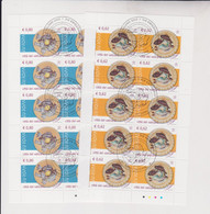 VATICAN 2005  Sheet Set Used - Usados